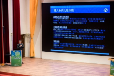 台灣極飛智能農業聯盟林子欽總監講演智能植保機與農藥噴灑